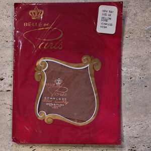 Beige Seamless Panties